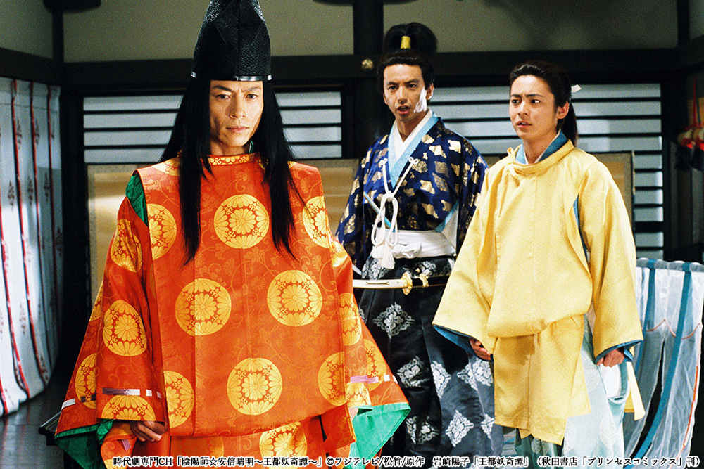 新ドラマが登場！🎯／ 「陰陽師☆安倍晴明～王都妖奇譚～」 📺1/6(水