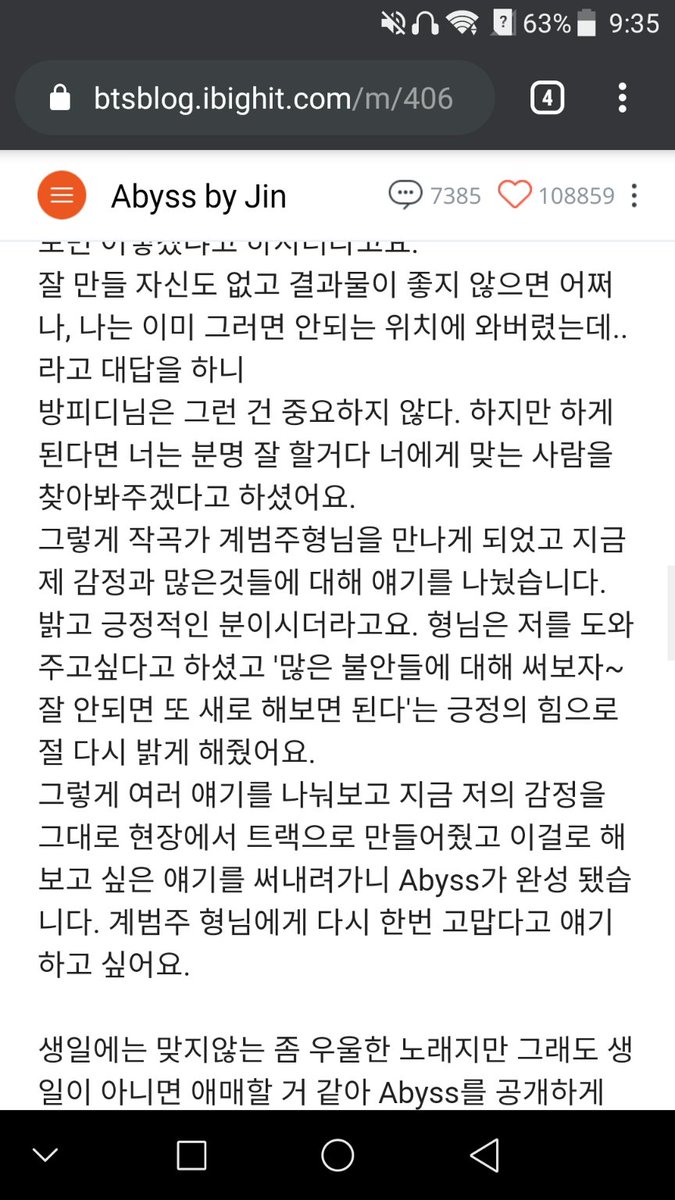 kamaldubaichoco's tweet photo. Thank You
Thank You
Thank You SeokJin Oppa,
I'm Proud of You
#OneMonthWithAbyss
#THANKYOUJIN
@bts_bighit
@BTS_twt
@BTS_jp_official https://t.co/fs5prtjscz