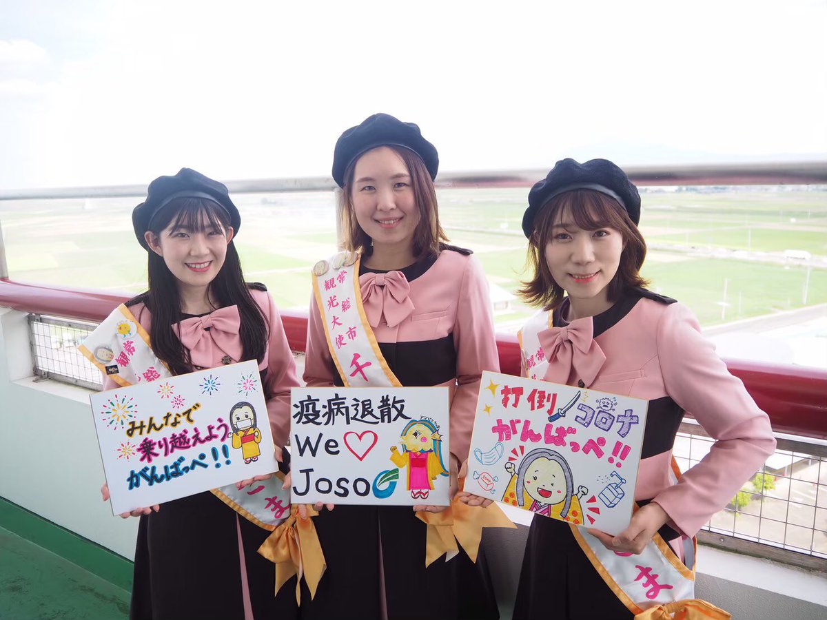 千姫ちゃま【公式】 tweet media