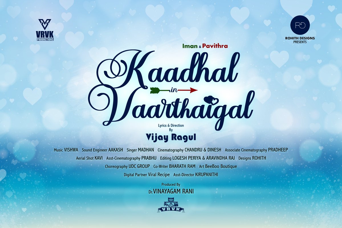 vrvk_official's tweet photo. WE ARE HAPPY TO RELEASE OUR INDEPENDENT ALBUM SONG TITLE KEEP SUPPORTING US FRIENDS....! https://t.co/yveUcx6c9P