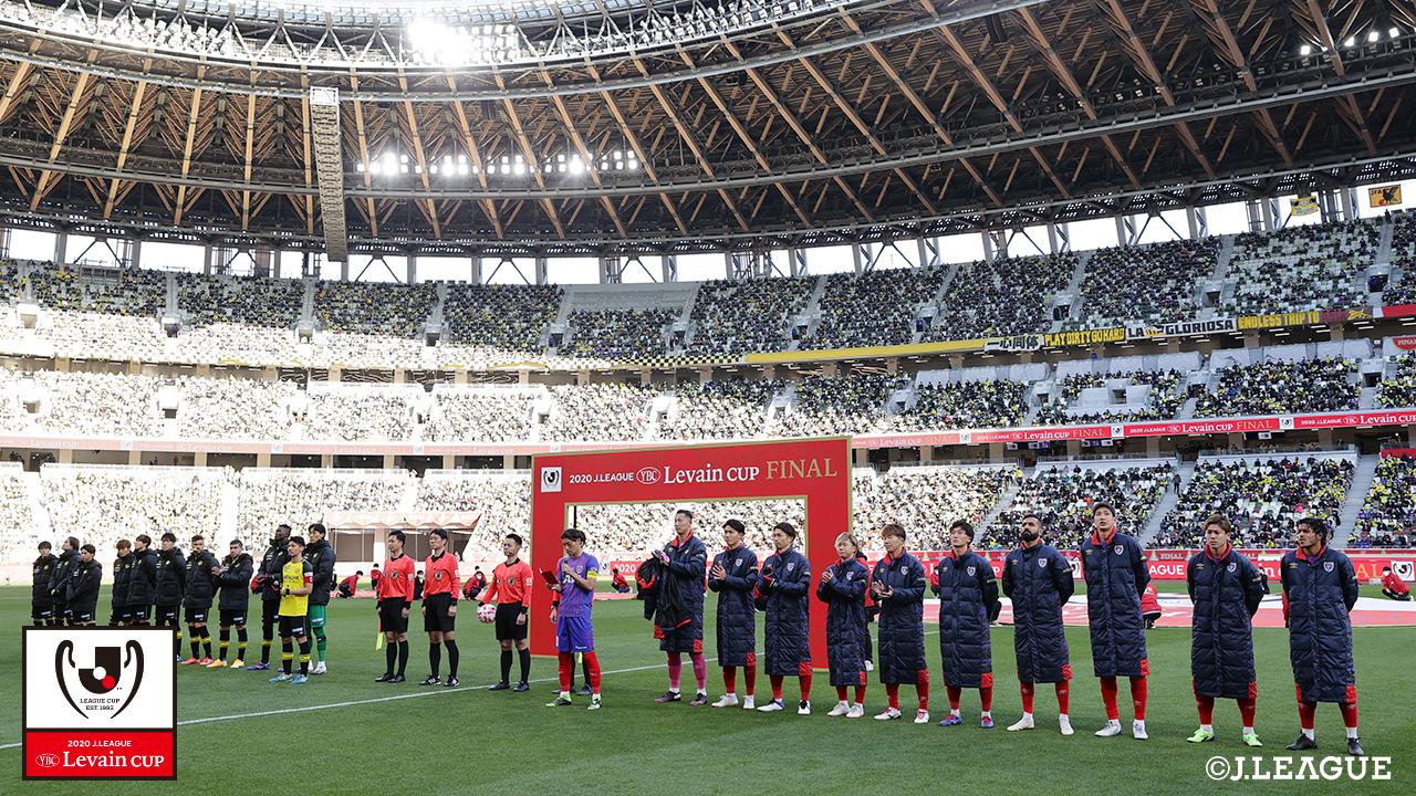 تويتر ｊリーグ 日本プロサッカーリーグ على تويتر ｊリーグ5g写真展powered By Nttドコモ からsnsに写真を投稿しよう 試合シーンをリアルタイムでお届けします さらに 応援tweet入り決勝使用球が当たるキャンペーンも ｊリーグ 柏レイソル ｆｃ