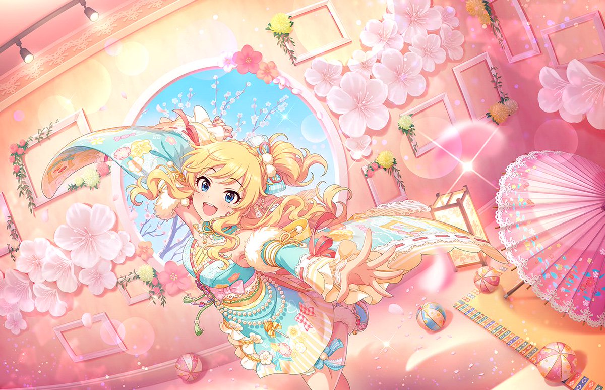 Deresute デレステ Eng On Twitter Limited Ssr Sweetie Cute New Year Yui Ootsuki Highest Stat Vocal 6842 Skill Bam And A Happy New Year Alternate High Proc Rate Very Short Effect Time Https T Co V3jozaru4u