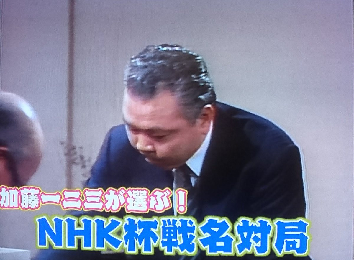 大山康晴 Twitter Zoekfunctie 大山康晴 Twitter Zoekfunctie