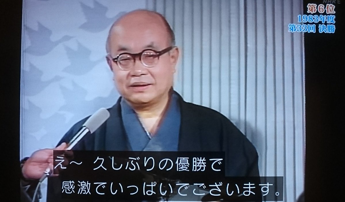 大山康晴 Twitter Zoekfunctie 大山康晴 Twitter Zoekfunctie