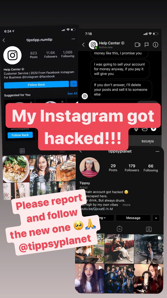 Tippsyplanet tweet media