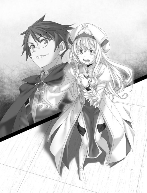 サト ga文庫編集部 さん のツイート ゴブスレ の検索結果 2 Whotwi グラフィカルtwitter分析 サト ga文庫編集部 さん のツイート ゴブスレ の検索結果 2 Whotwi グラフィカルtwitter分析