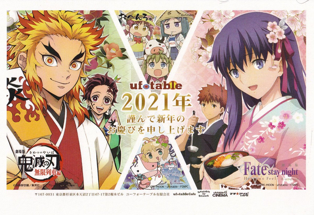 Fateふぁぼまとめ9 Togetter Fateふぁぼまとめ9 Togetter
