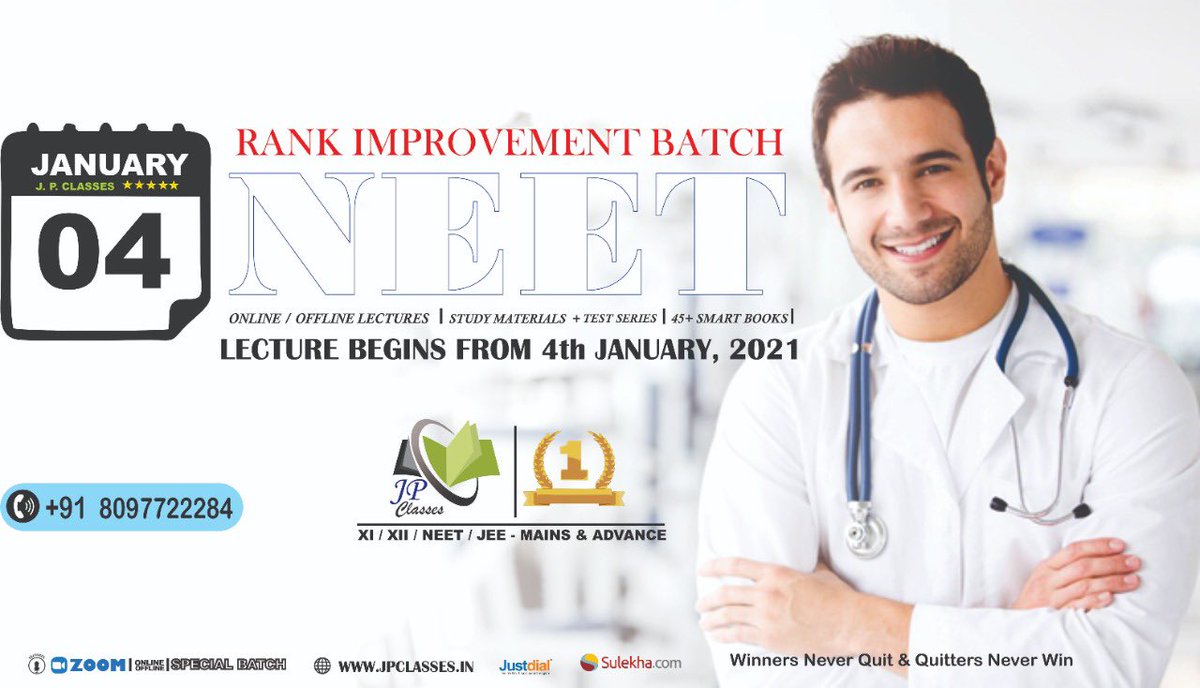 j_p_classes's tweet photo. Special Rank Improvement Batch for NEET-2021 for 12th appeared students will start from today!!!!
So, what are you waiting for??? Join now!!!
#AdmissionOpen2020
#Excellent #Result #JP_Classes
#Topper_2019-20
#study #Education #NEET #neet_ug #neet_pg #Smart_Books #Doctors https://t.co/lvSf1d3lGU