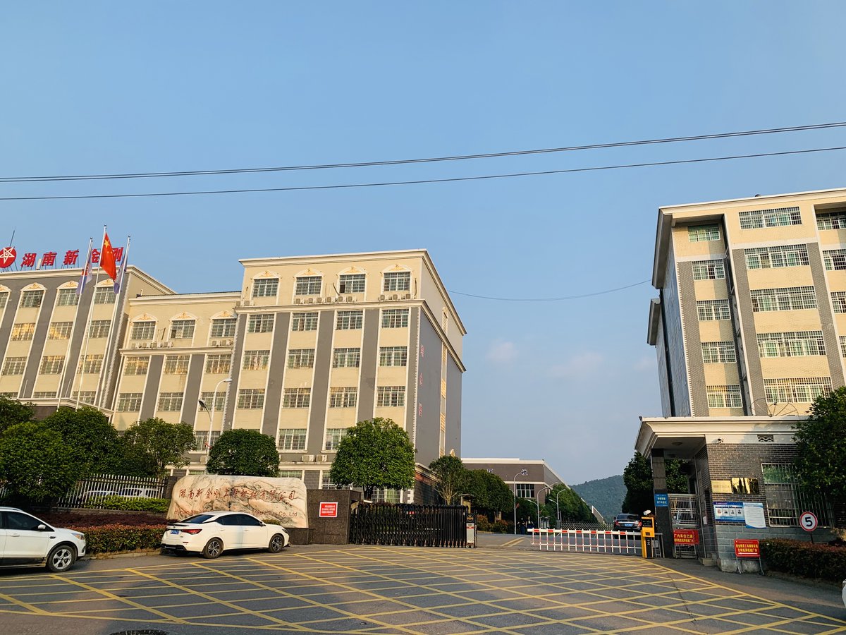 JeanFJFang1's tweet image. The first working day of 2021!
Hunan New Diamond Construction Machinery Co., Ltd
Build First-class Quality, Establish Industry Benchmark.

#Down_the_hole #rocktools #dthtools #drilling #drillbits #drillingengineering #downthehole #down_the_hole_hammer #dth #dthhammer #drillpipe