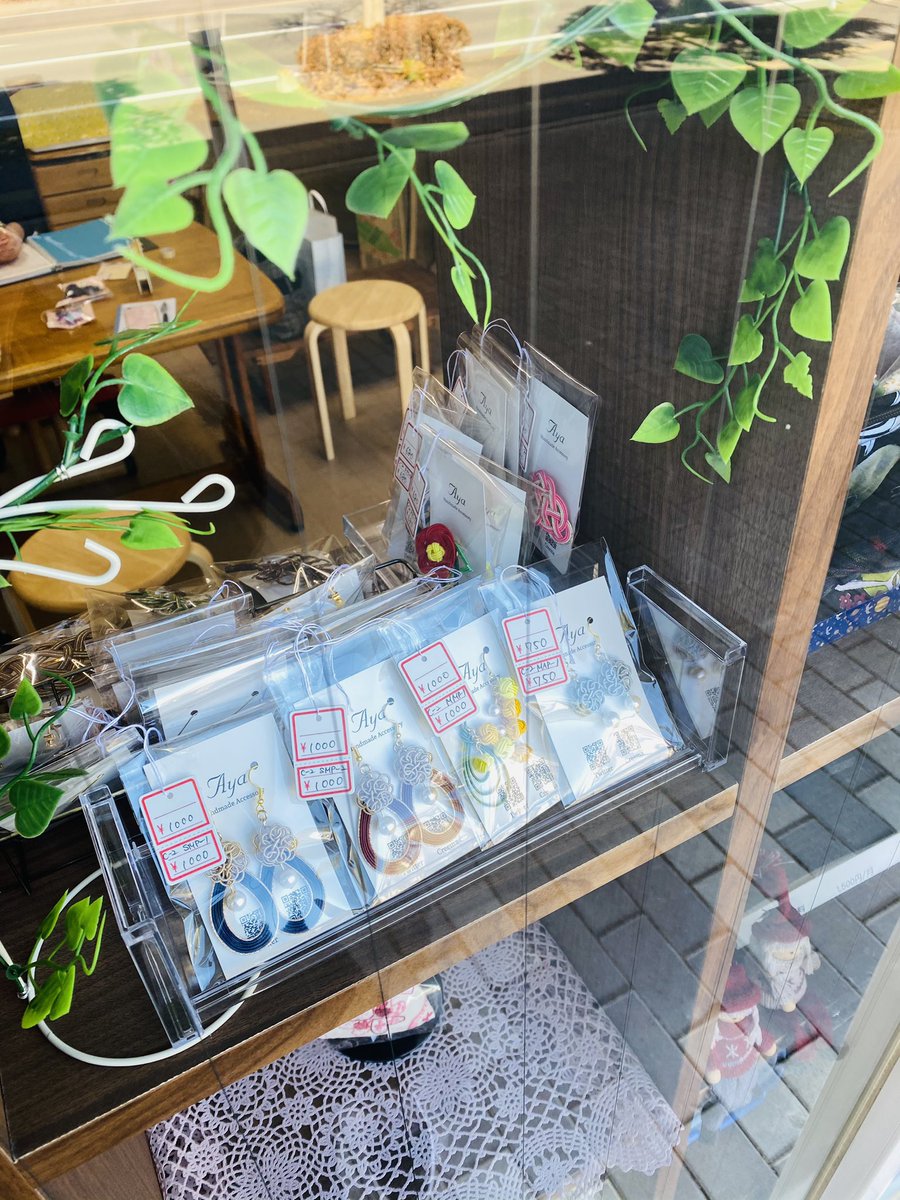 Aya 本日 自治医大駅付近にある作品絵本おもいで屋さんへ納品してきました Jr宇都宮線 自治医大駅から徒歩5分 お花屋さんの隣に店舗があります お店は不定休になりますので タイミングが宜しければ是非足を運んでみてください プレゼントなどにも Aya 本日 自治医大駅付近にある作品絵本おもいで屋さんへ納品してきました Jr宇都宮線 自治医大駅から徒歩5分 お花屋さんの隣に店舗があります お店は不定休になりますので タイミングが宜しければ是非足を運んでみてください プレゼントなどにも