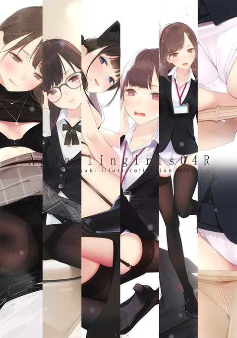 天三月のtwitterイラスト検索結果 天三月のtwitterイラスト検索結果