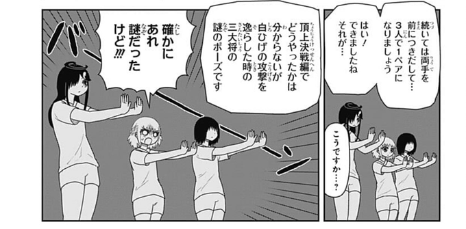 いらすとやさんのtwitterイラスト検索結果 いらすとやさんのtwitterイラスト検索結果