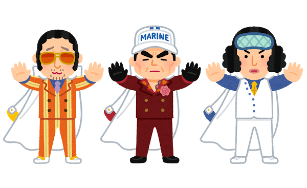 いらすとやのtwitterイラスト検索結果 いらすとやのtwitterイラスト検索結果