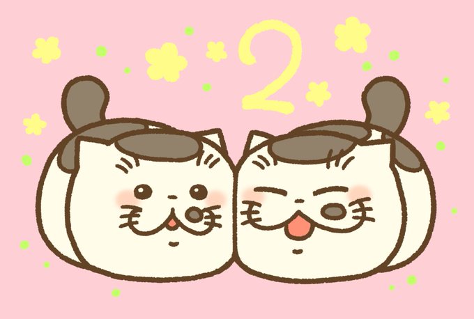 「おじさまと猫」のTwitter画像/イラスト(人気順))
