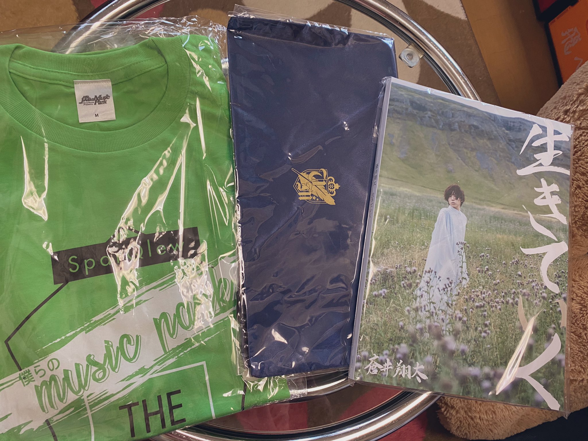 らしんばん福袋 Twitter Search Twitter