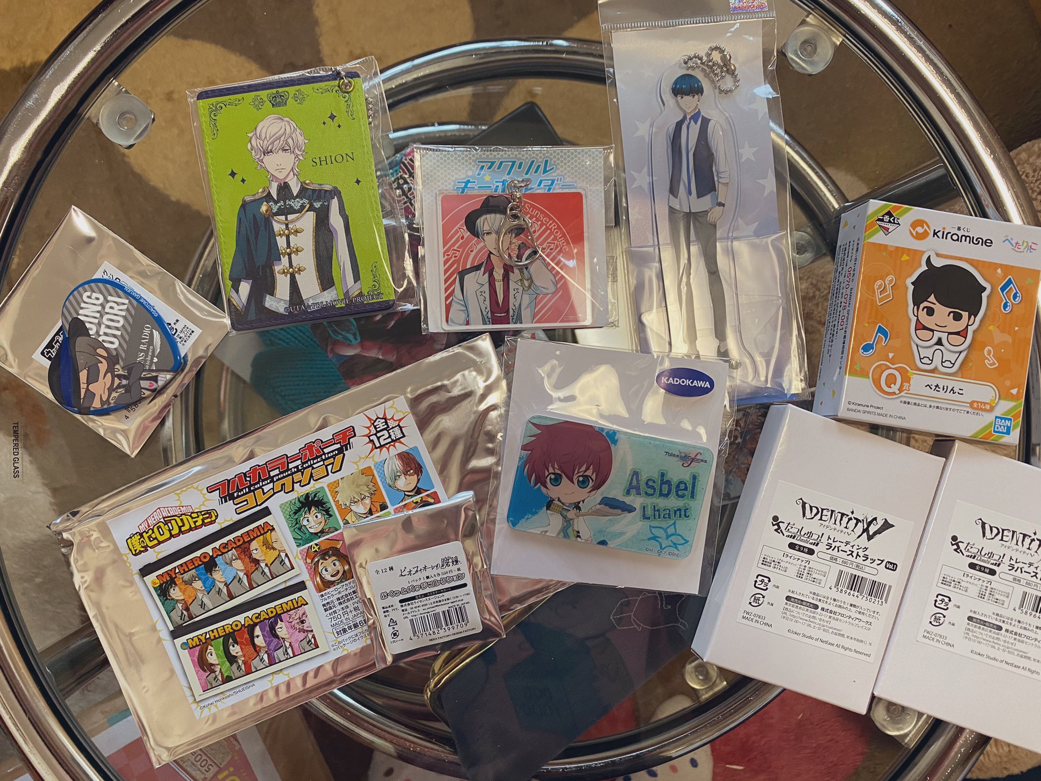 らしんばん福袋 Twitter Search Twitter