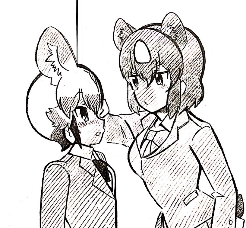 ドン 