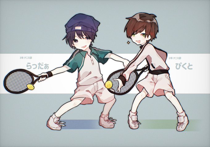 テニス部のtwitterイラスト検索結果 テニス部のtwitterイラスト検索結果