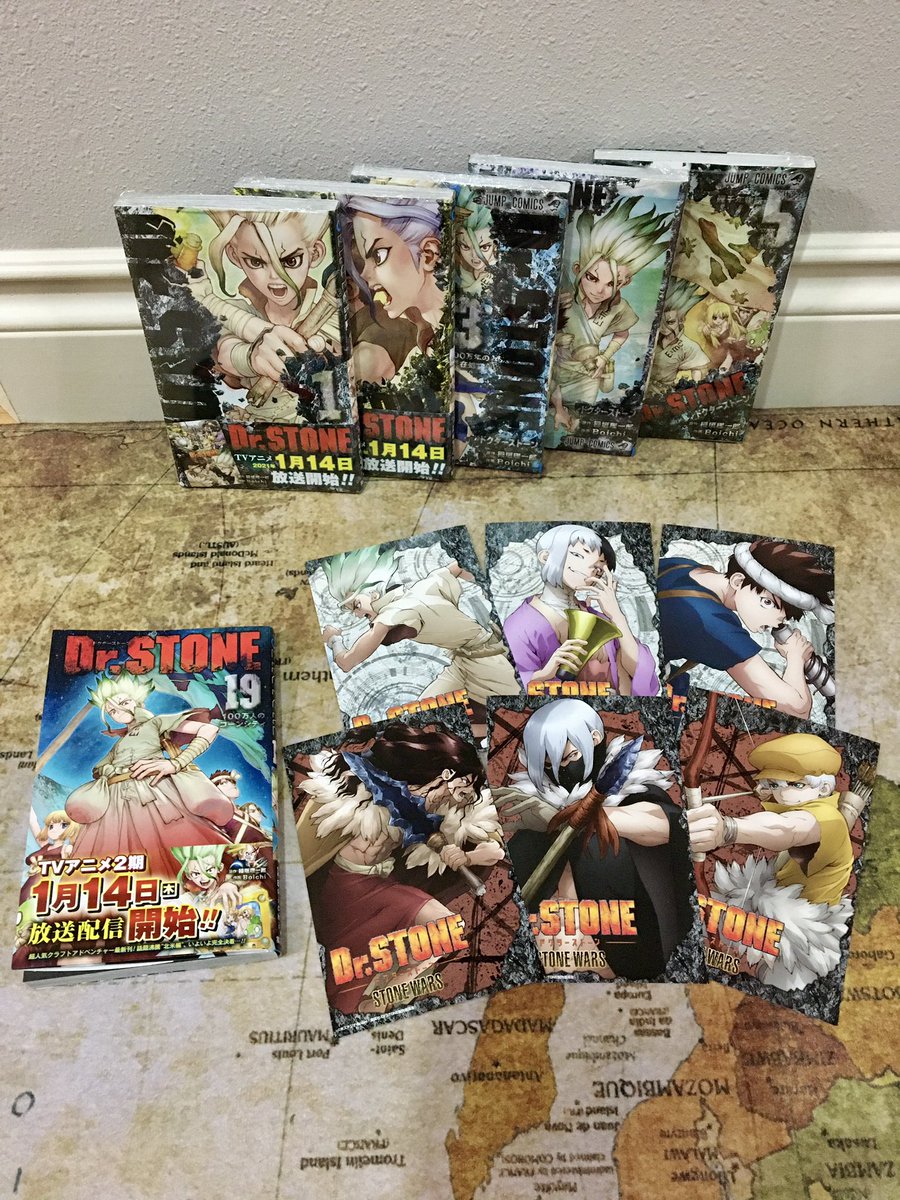 ゆれコンブ ドクターストーン特典ポストカード 地元の書店の話ですが くまざわ書店で 19巻買ったらレジでランダムでもらえました 未来屋書店では 1 6巻にだけシュリンクで見えるように入ってました コンプリートできて満足です