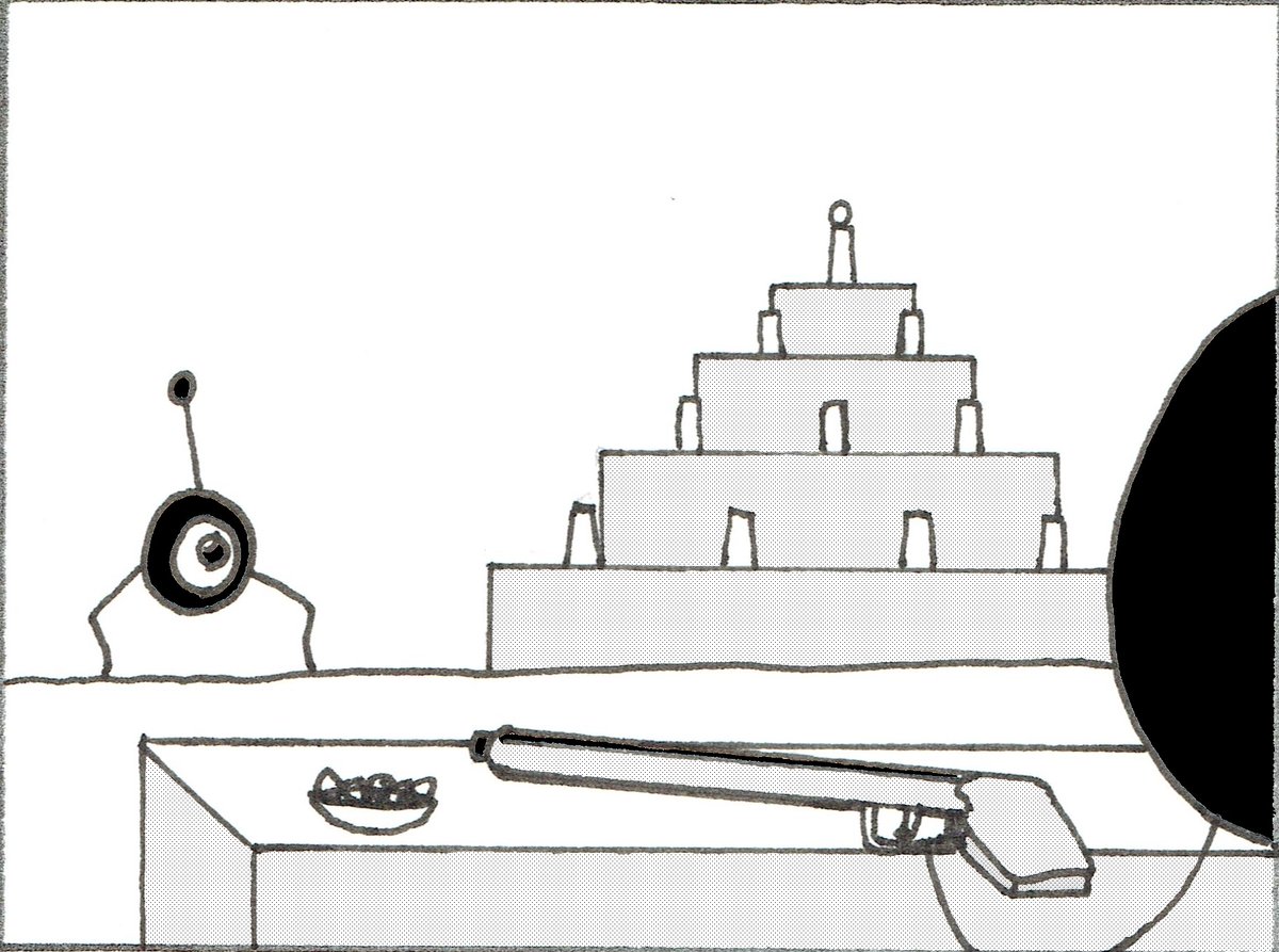 今北照護 あなたのハートを撃ち抜くpuryupon Shot プリュポンno 273 射的 Target プリュポン 4コマ漫画 4コマ オリジナル Comics 漫画 漫画が読めるハッシュタグ 漫画バンク 出店 お祭り スナイパー T Co Ye4aaxivem