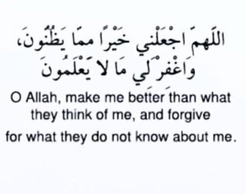 iman_hamid's tweet photo. #amen #dua #islmicwords #words #WordsofWarmth https://t.co/H8GGobwrlW