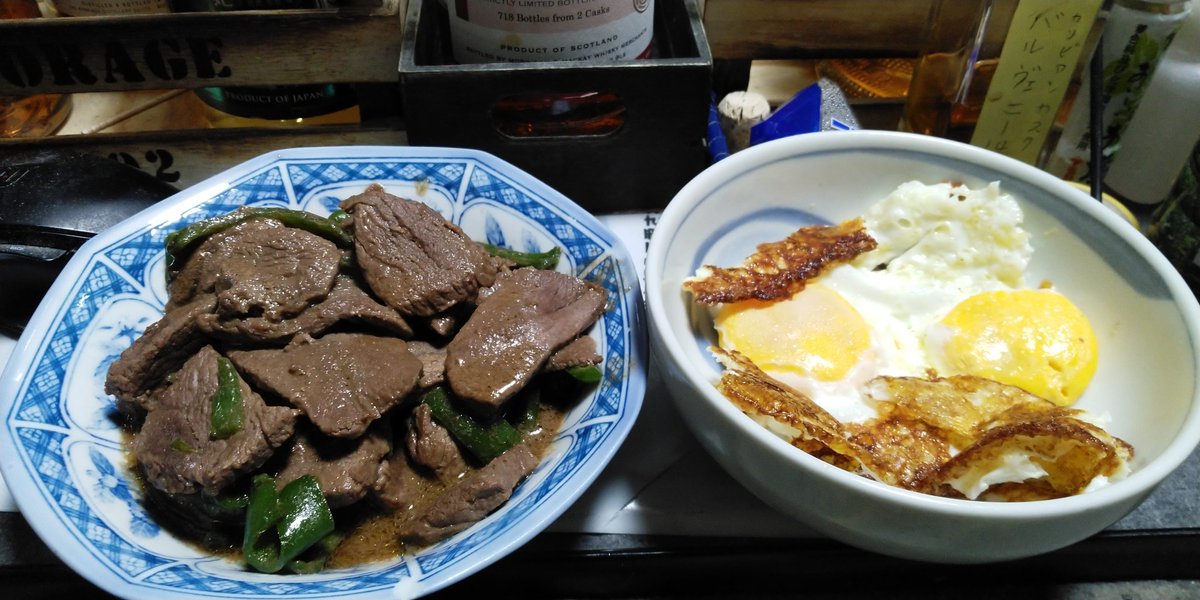 ｍギース賞 夕飯は鹿モモ肉のバターソテーとホロホロ鳥卵の目玉焼き でした 鹿肉旨い ホロホロは普通の卵の味かな ホロホロ鳥 鹿肉 ジヒエ 飯テロ