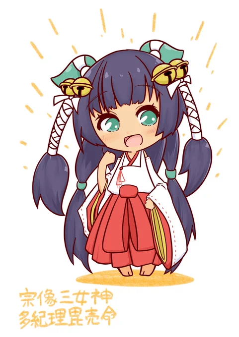 色付きが去年
アナログが古い方だけど服を新しくしたくても思い浮かばないのが現状 