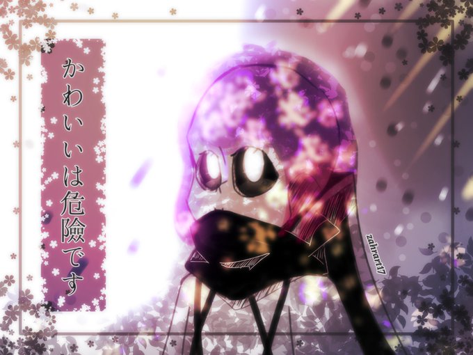 Tacのtwitterイラスト検索結果 古い順