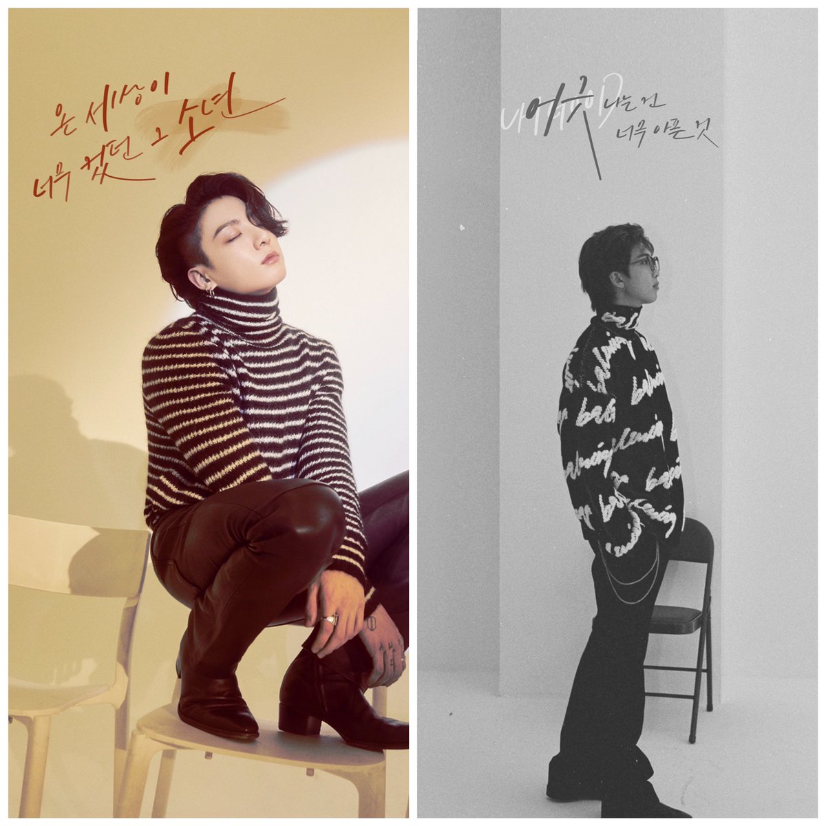 Sigi_bts's tweet photo. #시기쓰다

심심해서 캘리그라피 하다가 생산적인 일 좀 하자 싶어서 배경까지 만들어봤네요.. 타래로 원본들 쭉 올리겠습니다..!🥺💜

#방탄배경 #방탄배경화면 #방탄 #RM #JIN #SUGA #JHOPE #JIMIN #V #JUNGKOOK https://t.co/RyMsDPgEEq