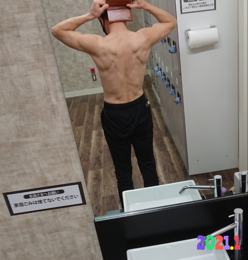 coupedu's tweet photo. 今日はジムで初InBody💪🏽
結果は…
想定以上に体脂肪が低すぎ💦
家のより体脂肪は7%低く、基礎代謝200cal多、筋肉量4kg多かった…ここまで違うとは😅
どおりで最近体脂肪が減らないわけだ笑
と言う訳で、
今年はとりあえず少し増量しながらBody make💪( 'ᵕ' 💪)

明日から仕事もｶﾞﾝﾊﾞﾘﾏｽ😢 https://t.co/sty5wSkODp