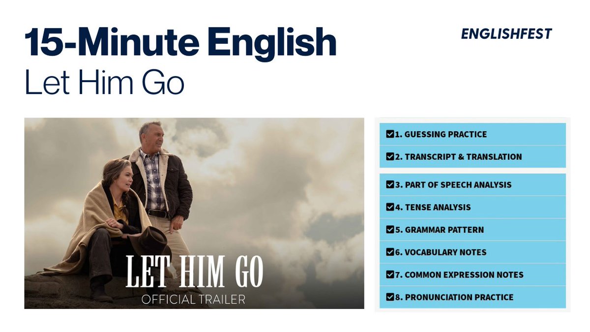 Animotion - room to move [1989]. Текст песни you are the only one. Let him go перевод. Lets go текст. Let him go перевод.