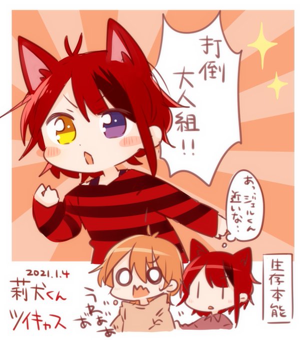 信号機 高画質 のtwitterイラスト検索結果