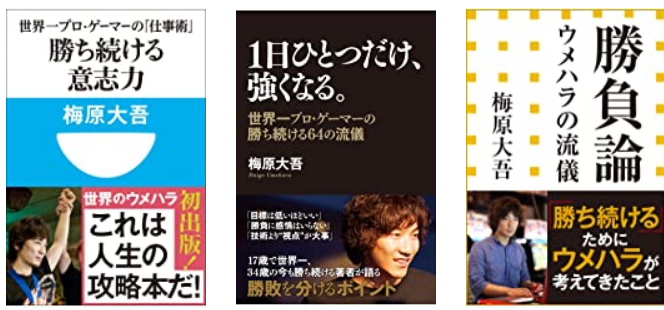 Hifight ハイファイト Inaudiblejon Jchensor Only 1 Book Got Transled T Co I3e1iywdex Twitter