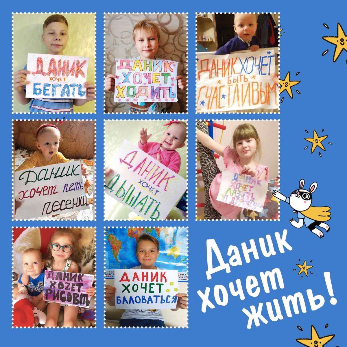 ДаникСможет tweet media