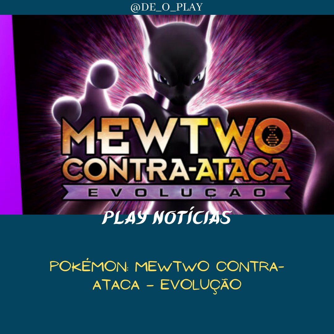 Poster Anime Pokémon - Mewtwo Contra-ataca! - 07 modelos