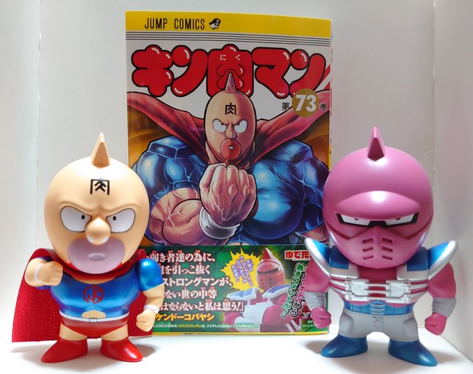 Spiceseedさん がハッシュタグ マッスルショット をつけたツイート一覧 1 Whotwi グラフィカルtwitter分析 Spiceseedさん がハッシュタグ マッスルショット をつけたツイート一覧 1 Whotwi グラフィカルtwitter分析