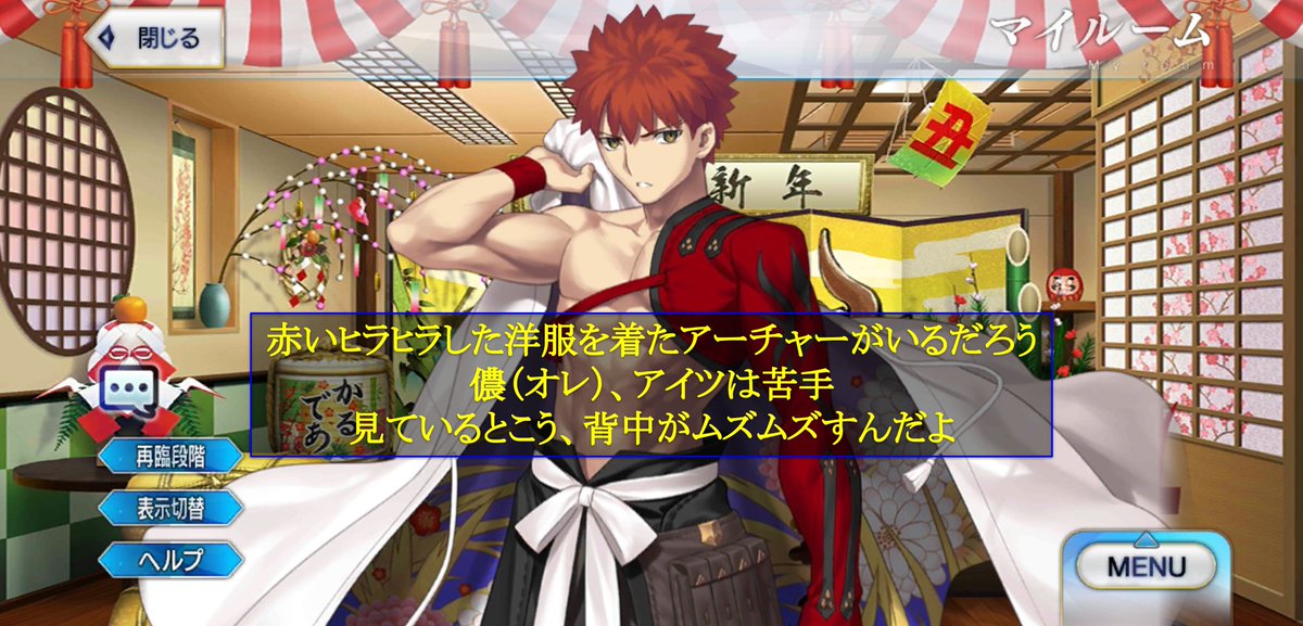 スパークスライナーハイ 意味