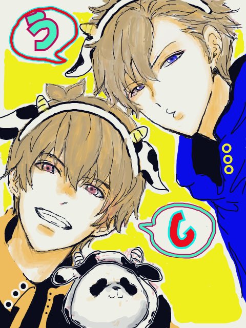 ARAO42855's tweet photo. 今年もよろしくお願いしまーす✨ https://t.co/o9XDEHuLOY