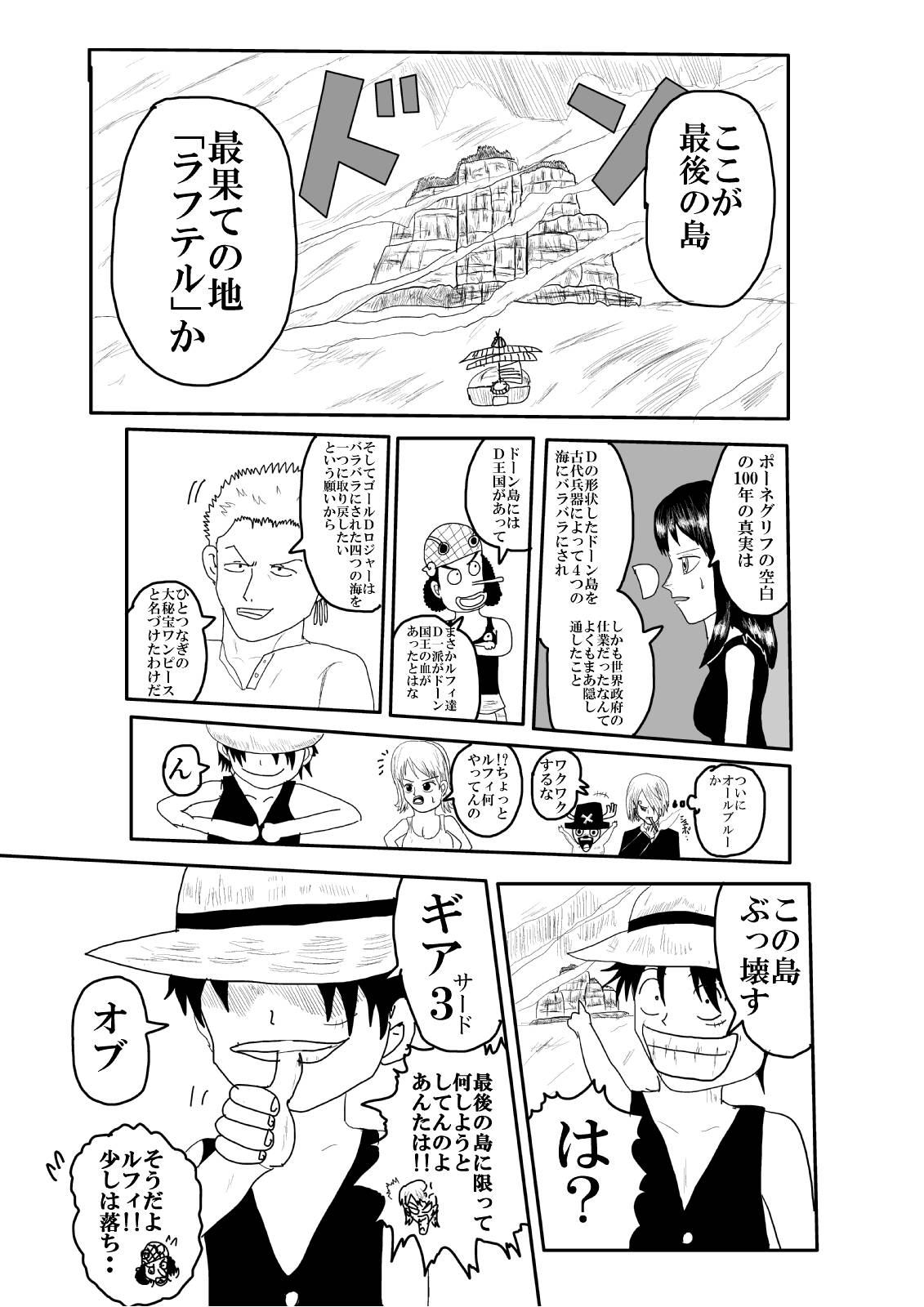 国際ブランド ワンピース 最終値下げ 未使用 Www Globaldentalcentre Org 国際ブランド ワンピース 最終値下げ 未使用 Www Globaldentalcentre Org