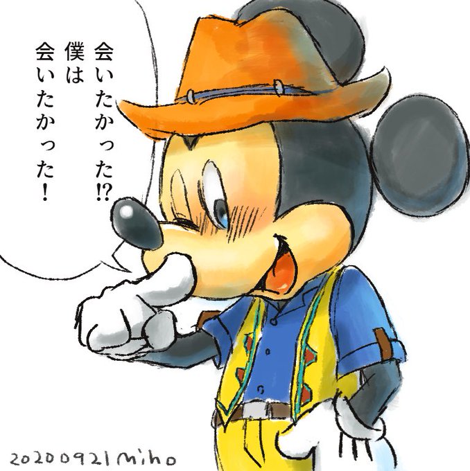 リプ来たセリフで1コマ絵描くのtwitterイラスト検索結果 古い順 リプ来たセリフで1コマ絵描くのtwitterイラスト検索結果 古い順