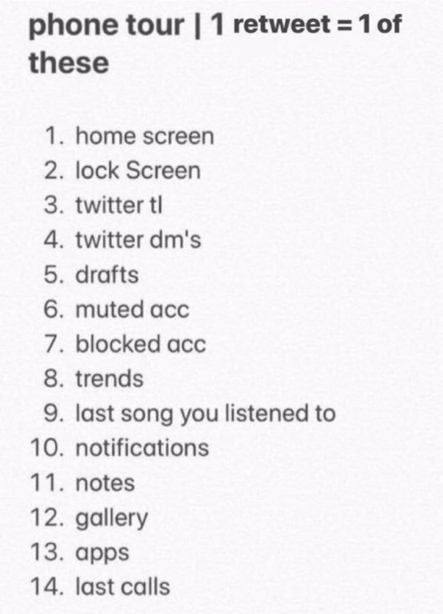 คอนเท้นน่ะคอนเท้น