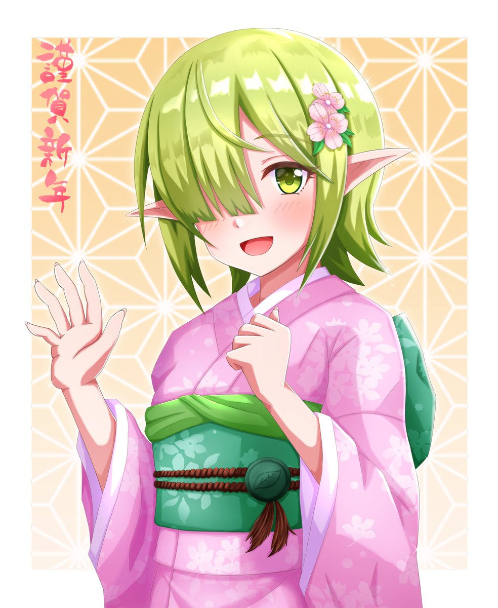 プリコネr 新年一枚目 双葉碧 アオイ ちゃん プリコネr せ じ のイラスト プリコネr 新年一枚目 双葉碧 アオイ ちゃん プリコネr せ じ のイラスト