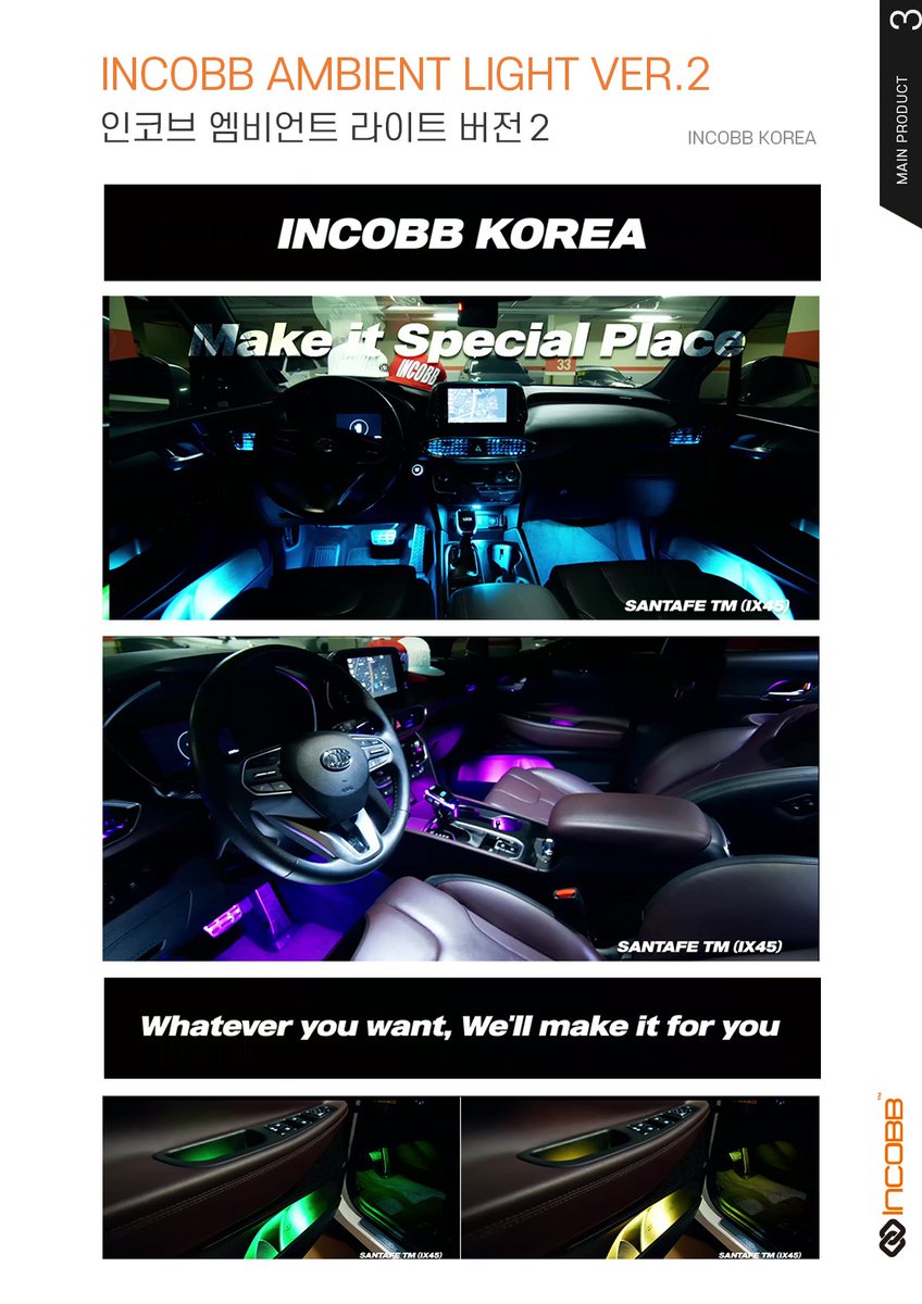 IncobbK's tweet photo. #인코브 #INCOBB #KOREA #INCOBBKOREA #INCOBBAMBIENT #인코브엠비언트 #AMBIENT #엠비언트 #KIA #HYUNDAI #PALISADE #KDM #JDM #코로나 #CARFLEX #FYP #CAR #TUNING https://t.co/RKA8UeCt07