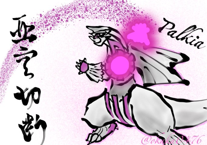 せつだんのtwitterイラスト検索結果