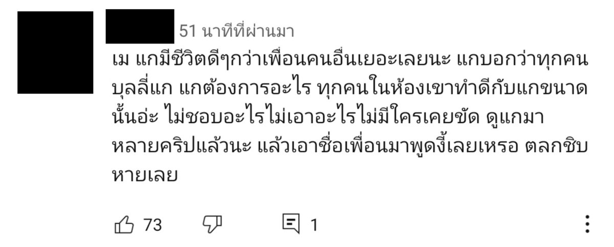 🌈✨ tweet media