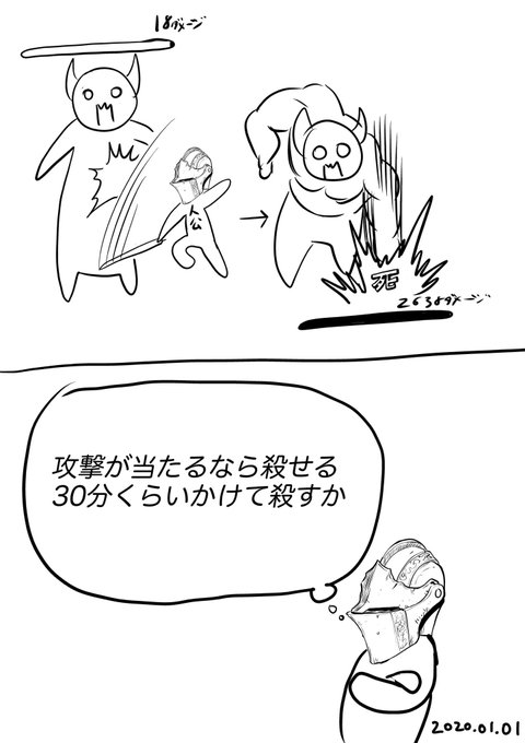 遠田マリモさん の人気ツイート 1 Whotwi グラフィカルtwitter分析 遠田マリモさん の人気ツイート 1 Whotwi グラフィカルtwitter分析