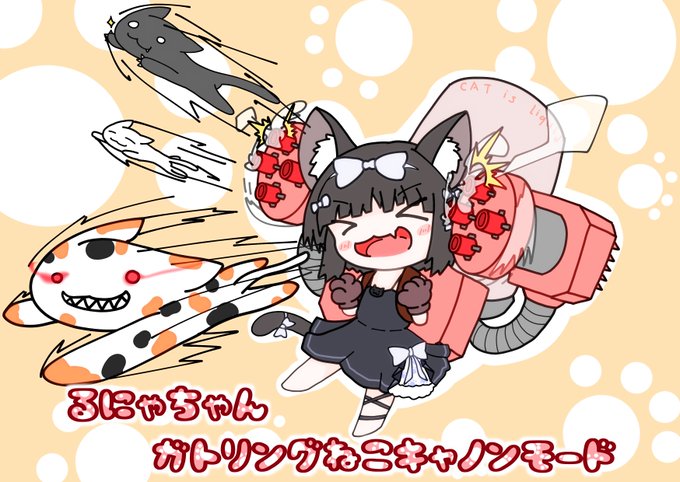 液体ねこのtwitterイラスト検索結果 液体ねこのtwitterイラスト検索結果