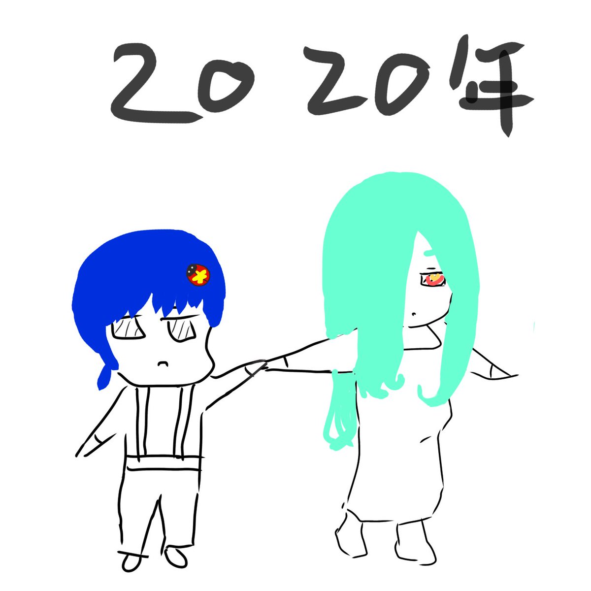 2021年はもっと絵が上手になるように、修行しますっ( ^∀^)
煩悩退散っy(*'∇`*)y 