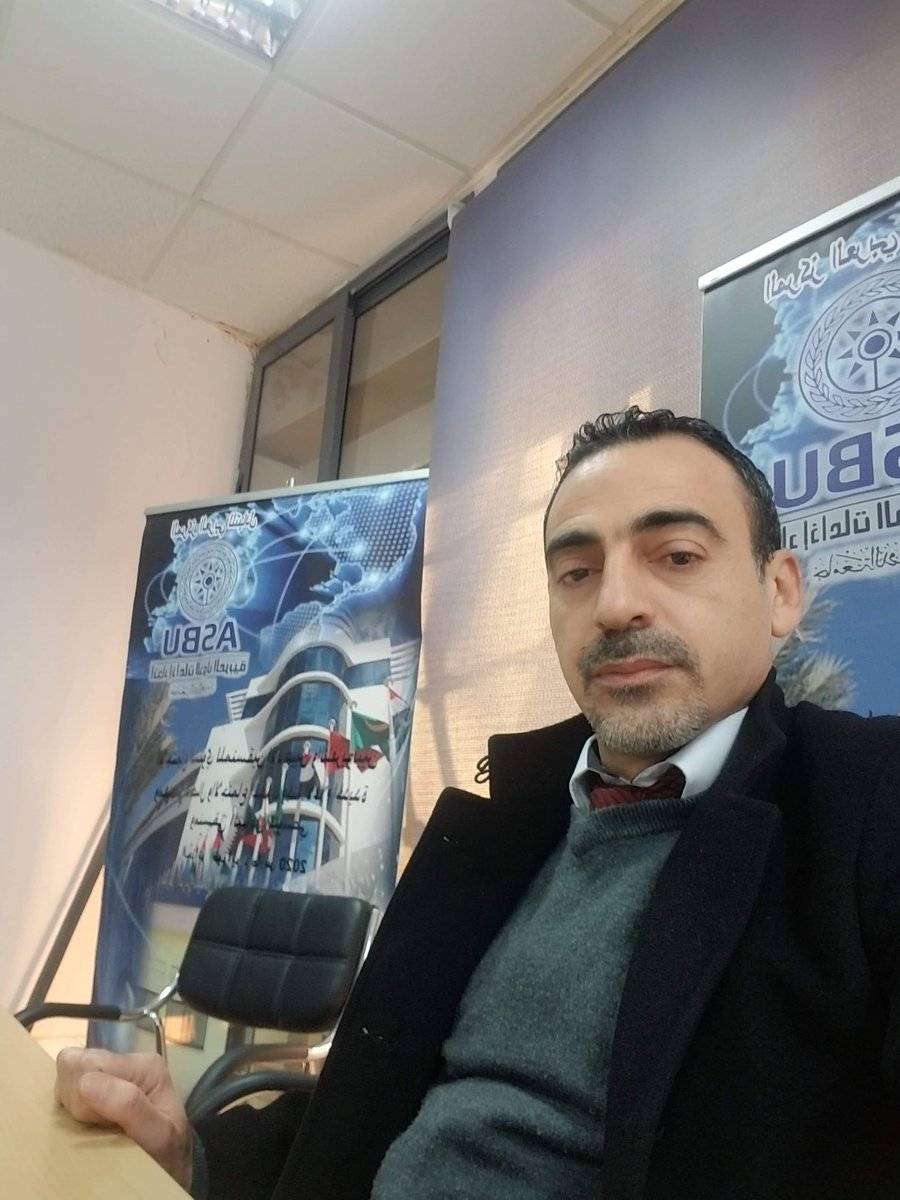 انعقاداجتماعات اللجنة الدائمة للشؤون الادارية المالية للاتحاد ASBU في دورتها 78 عن طريق تقنية ZOOM بمشاركة المركز العربي للتبادل ممثلا في مديره السيد محسن كريم سليماني و مسؤول الشؤون الإدارية والمالية بالمركز السيد محمد كوكش  و مسؤولي قطاعات الإدارة و المالية في الهيئات العربية