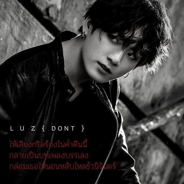 ❝   ᵂᴱᴸᶜᴼᴹᴱ ᵀᴼ ᴮᴸᴬᶜᴷ ᶠᴼᴿᴱˢᵀ    ❞
             ไลแคนท์ผู้สันโดษ
     กับมนุษย์ตัวน้อยแห่งป่าต้องห้าม

⑅ 𝐓𝐈𝐌𝐄 :  𝟐𝟏 : 𝟎𝟎  - 𝐄𝐍𝐃
⑅ 𝐒𝐄𝐑𝐕𝐈𝐂𝐄 :  𝐓𝐀𝐋𝐊 &amp; 𝐍𝐂
⑅ 𝐂𝐎𝐍𝐓𝐀𝐂𝐓 :  @DONTXHOST 

#โฮสต์ต้องห้าม #โฮสต์img #ยืมเมจforhost